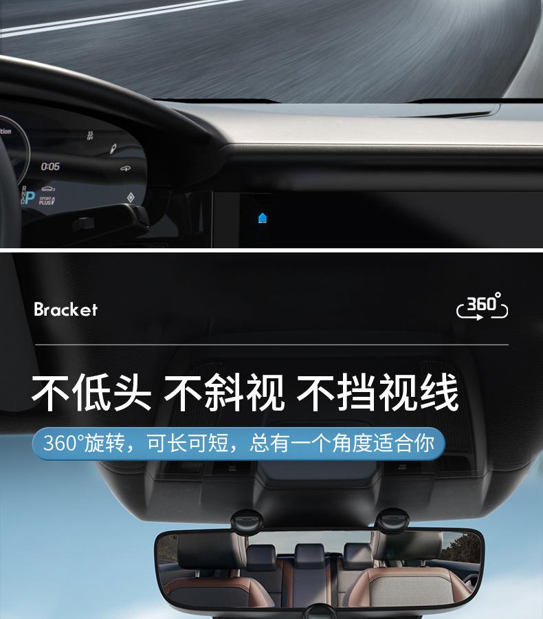 商品详情3.jpg