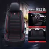 Capas de Assento Especiais JMC Yuhu 3579 Yuhu EV Baodian Qiling T3T5T7, Almofadas de Assento de Carro de Seda Gelada de Cobertura Total para Todas as Estações