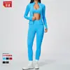 Traje Esportivo de Alta Elasticidade Transfronteiriço Altura Cintura Levantar Glúteos Corrida Conjunto de Três Peças Pilates Treinamento Conjunto Fitness 5112