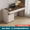 Mesa moderna minimalista color block, com tampo grande branco e marrom com design de gaveta dupla, combinada com um armário lateral, ideal como mesa de computador de quarto