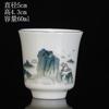 Taza Maestra Azul y Blanca Pintada a Mano Pura, Taza de Té Personal, Taza Individual, Taza de Té de Gama Alta, Caja de Regalo para Taza de Té