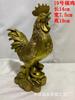 Directamente del fabricante: Adornos de Pollo de Cobre en Varios Tamaños - Pollo de la Suerte, Gallo, Pollo del Dinero, Pollo de la Buena Suerte - Perfectos para Regalar