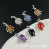 Venta Caliente Transfronteriza de Amazon Cristal Rosa Natural Ojo de Tigre Forma de Huevo de Pingüino Colgante Collar Estilo Coreano Joyería