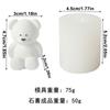 Lindo Oso Blanco Grande Yeso Pellizco Molde de Silicona Jabón Vela Pegamento Adornos Molde de Silicona Hecho a Mano Molde DIY