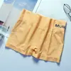 Novas Cuecas Boxer Japonesas Sem Costura Novas Calças de Segurança Sem Costura Shorts de Cor Sólida Cuecas Boxer para Meninas Estudantes Produtos Nus