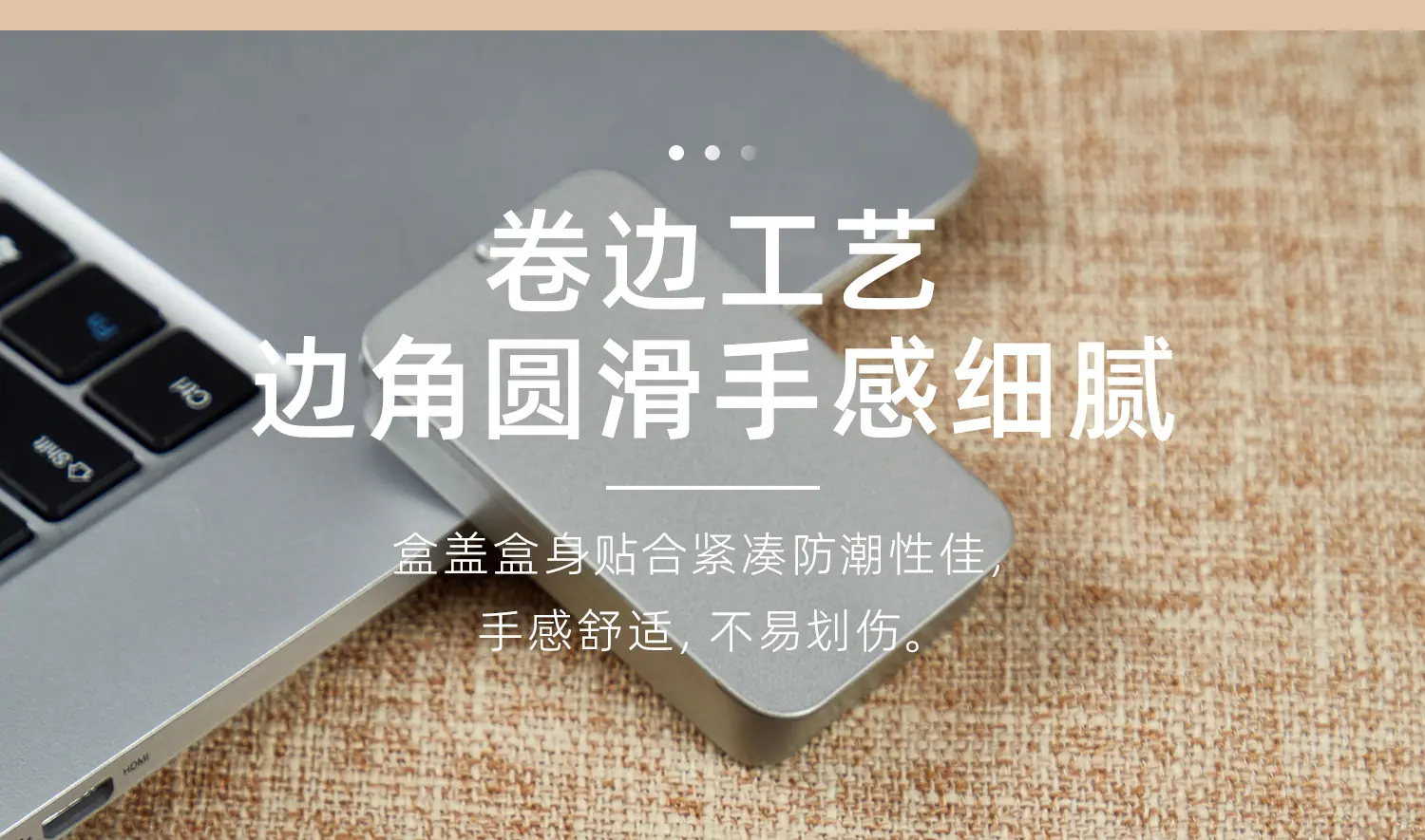铁罐推拉盒xq_10.jpg