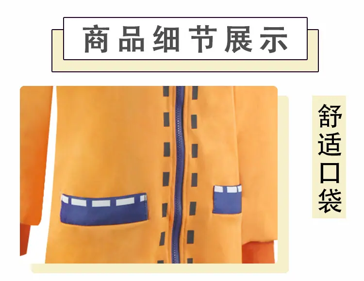 黄泉月露娜鑫_07.jpg