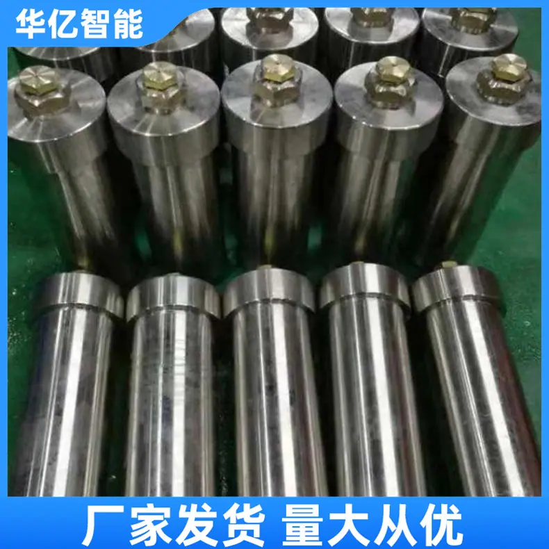 煤样罐 华亿03