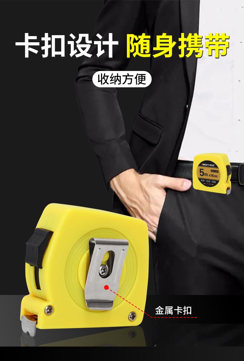 详情_05.jpg