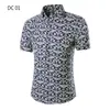 Comercio exterior talla grande verano hombre nueva camisa de manga corta para hombre camisa estampada hombre verano nueva camisa DC06