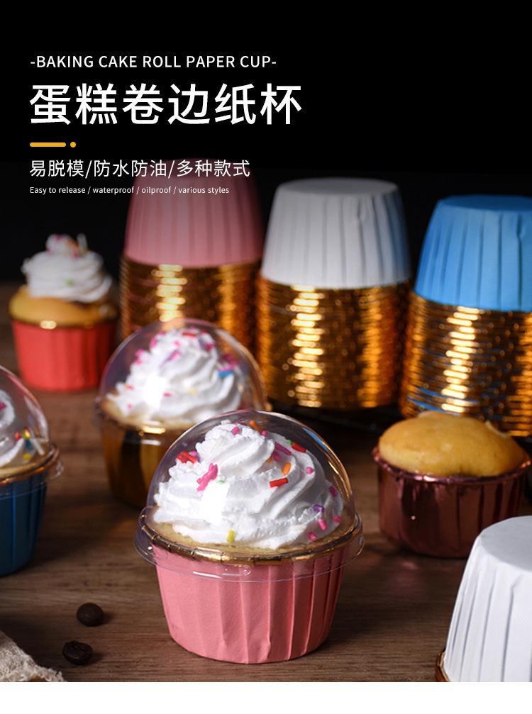 详情页_02.jpg