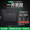 Panel de interruptor de toro enchufable oculto para el hogar 86 toma de corriente de pared simple doble control cinco agujeros G07 negro