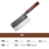 Comercio Transfronterizo Cuchillo de Cocina Estilo Japonés 50Cr15Mov Hoja Martillada Cuchillo para Filetear Pescado Mango Octagonal Juego de Cuchillos