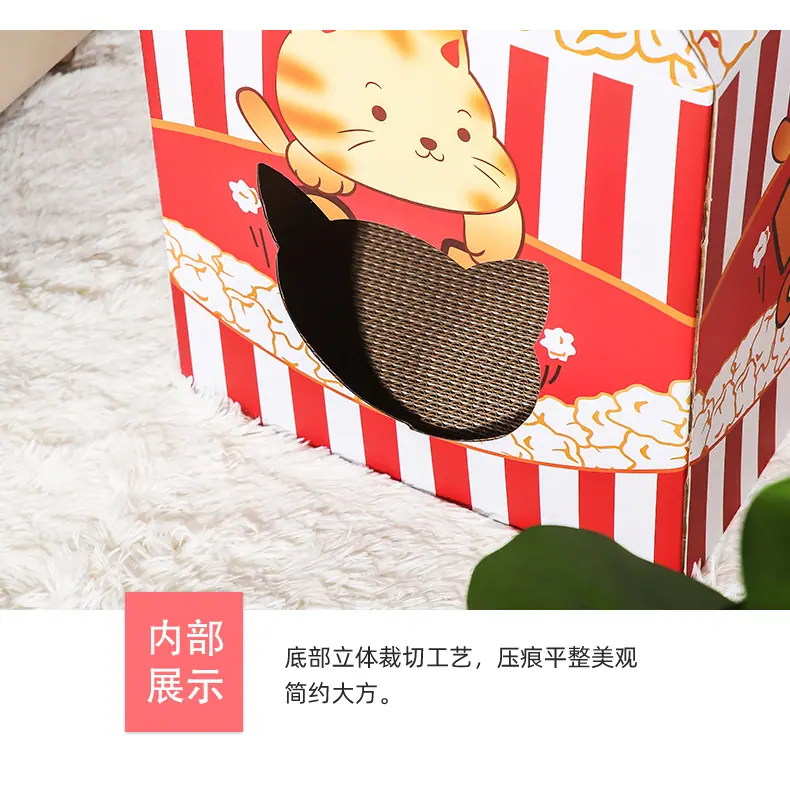 详情_08.jpg