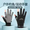 Luvas de Proteção Solar para Homens e Mulheres, Seda Gelada de Verão, Antiderrapantes, Respiráveis, para Dirigir, Compatíveis com Tela Sensível ao Toque, com Corte para Dois Dedos, para Disco Voador, Ciclismo, Pesca