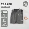 Chaleco para bebé, top de mezcla de lana de doble capa para otoño e invierno, cárdigan sin mangas engrosado y cálido, chaleco para bebé