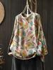 Suéter de Algodón con Estampado de Peces Vintage para Mujer, Holgado, Estilo Perezoso, para Primavera y Otoño, Diseño Único, Cuello Redondo, Suéter Pulóver, Moderno