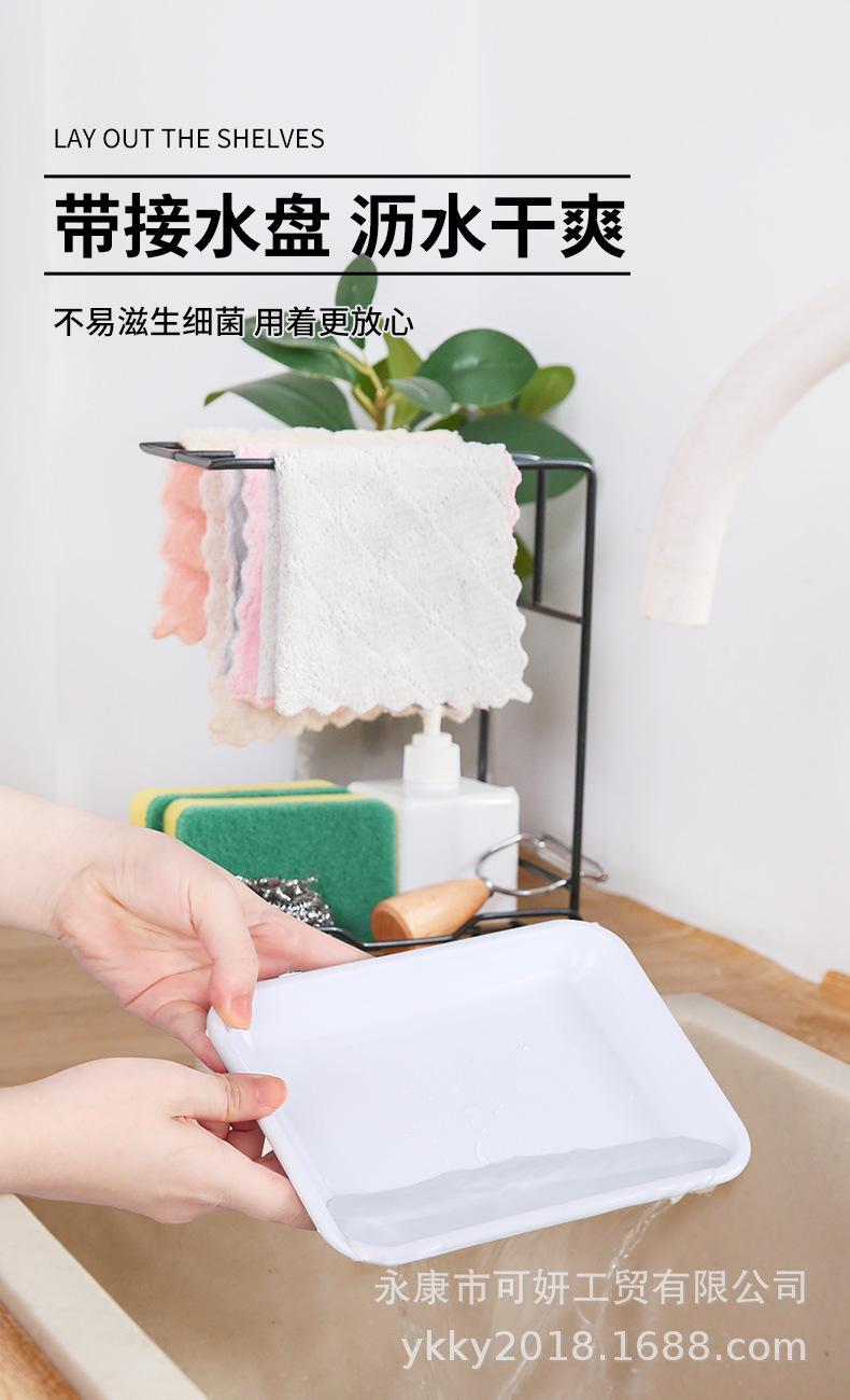 沥水篮_10