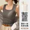 Camisole de Outono e Inverno Yu Zhaolin para Mulheres com Lindo Design nas Costas, Top Regata Quadrado Integrado com Costas Nadador, Bojos e Forro de Algodão