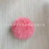 Pompones de Piel Sintética de Conejo en Stock para Sombreros, Ropa y Accesorios; Decoraciones de Pompones de Piel Artificial