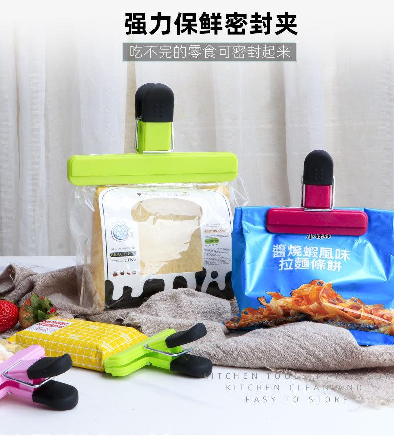 详情图模板_01.jpg
