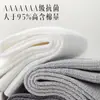 Calcetines de Hombre Sin Costuras, Calcetines de Algodón Puro hasta la Pantorrilla, Anti-Olor para Verano, Malla Transpirable Absorbente de Sudor 100% Algodón, Estilo Delgado