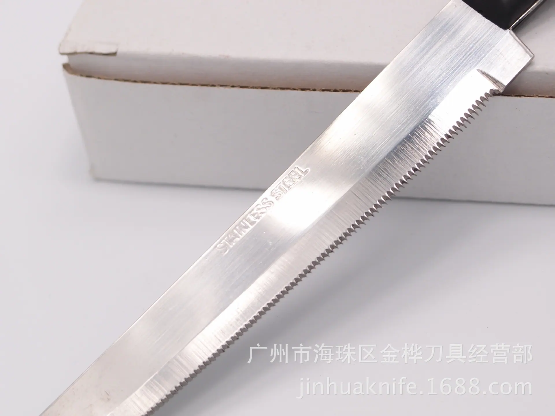 P9101510