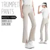 Pgm Ropa de Golf para Mujer Pantalones Micro Acampanados Pantalones de Chándal Transpirables Cuadros Adelgazantes Pantalones de Mujer Venta Directa de Fábrica