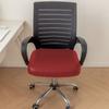 Funda para Asiento de Oficina para el Hogar a Prueba de Polvo Funda Universal para Silla Funda para Silla Giratoria de Computadora Funda Gruesa para Taburete Funda para Cojín de Asiento