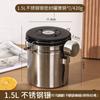Recipiente de Aço Inoxidável 304 para Grãos de Café, Recipiente de Armazenamento de Chá, Colher, Pó de Café, Válvula Unidirecional, Recipiente de Armazenamento de Grãos de Café