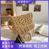 Bolso Tejido de Verano Nuevo Estilo Coreano, Bolso de Paja con Borlas Bohemio, Bolso de Playa Casual Hueco Estilo Vacaciones Nicho
