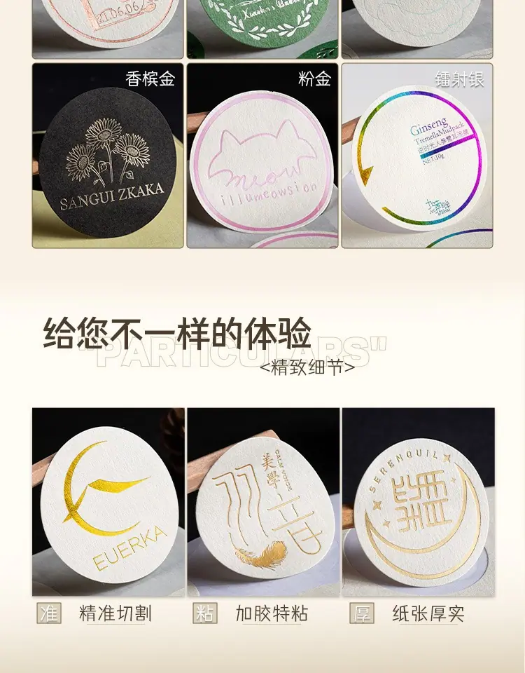 详情图片_06.jpg