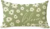 Transfronterizo Nuevo Primavera y Verano Girasol Coche Helado Flor Lino Estampado Cojín de Cintura Dormitorio Coche Decorativo Sofá