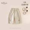Novedades de Otoño Ropa Clase A para Bebés Niñas Suave Cómodo Niña Bebé Floral Vintage Cuadros Encaje Pantalones Pierna Recta