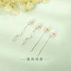 Plata de Ley s925 Estilo Japonés-Coreano Margaritilla Cadena para Oreja Estilo Mori Estilo Fresco Novia Estilo Artístico Flor de Crisantemo Ola Pendientes para Niñas