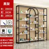 Gabinete de Exhibición de Fondo Multifuncional para Transmisión en Vivo Estante de Exhibición para Cosméticos Estantes de Lujo Ligero Salón de Uñas Salón de Belleza Gabinete para Productos Vitrina