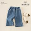 Nueva Ropa de Otoño Clase A para Bebés y Niñas Pequeñas, Estilo Pastoral Suave y Acogedor Versión Coreana, Jeans Ligeramente Acampanados Sueltos Bordados