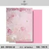 Amor-perfeito Sete Cores Novo Estilo Pintura a Óleo Papel Ximeng Jardim Flor Papel de Embrulho Materiais Florais Suprimentos para Floricultura Materiais para Embrulho de Flores