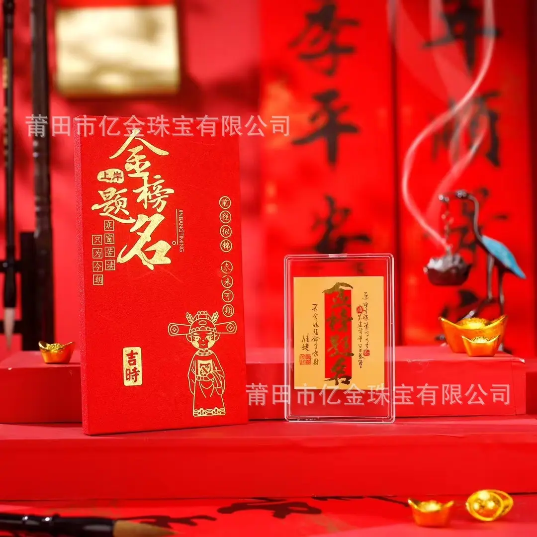 微信图片_20250326113033
