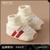 Zapatos y Calcetines para Bebé para Otoño e Invierno, Zapatos de Suela Blanda para Hombres y Mujeres, de 6 a 12 Meses, Zapatos Anticaídas, Calcetines y Cubrezapatos para Recién Nacidos