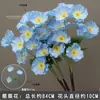 Juego de 10 Piezas de Flores para Boda en Tonos Azules para Decoraciones de Pasillo de Salón de Bodas, Arreglos Florales, Decoraciones de Fondo y Decoraciones de Escenario con Flores Artificiales