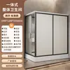 Ducha Integral, Baño Integral, Baño Sencillo de Hotel Rural, Inodoro Integral, Unidad de Baño Integral, Cuarto de Ducha, Zona de Baño