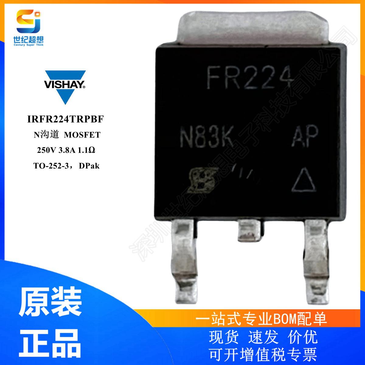 IRFR224TRPBF