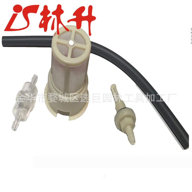 Sellerocity Brand Kit Fuel Hol