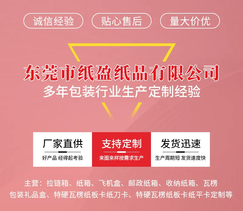详情4_01