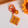 Chaveiro Tag de Palavra em Acrílico Bênção Ganhe o Campeonato Decoração de Mochila Estudantil Presente de Formatura Ensino Fundamental/Médio