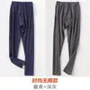 Calça térmica masculina sem costura com forro de fleece, dupla face, justa, quente, de lã, legging, fina, peça única, outono e inverno