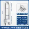 Cerradura para Puerta de Vidrio Cerradura en U Cerradura de Empotrar para Puerta de Tienda Cerradura Antirrobo para Puerta Doble Cerradura Extendida en U para Hogar Cerradura para Motocicleta Abierta