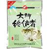 Tianyuan Qianchuan isca grande crucian Exterminador ninho carpa carpa fórmula isca isca isca 350g/50 pacotes