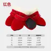 Cubrezapatos gruesos y cálidos de invierno para mascotas, zapatos para perros, especiales para Teddy, suela suave, antideslizantes, impermeables, para perros pequeños, al por mayor